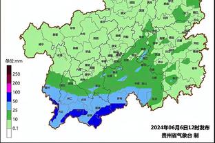 雷竞技网站在哪截图1